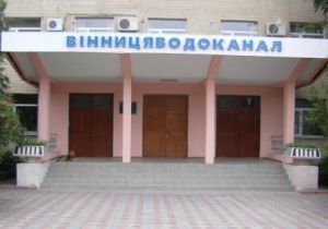 «За жодних умов не можна залишити місто без води...»
